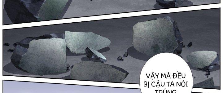 Ta Đột Nhiên Thành Tiên, Làm Sao Bây Giờ Chapter 53 - Next Chapter 54