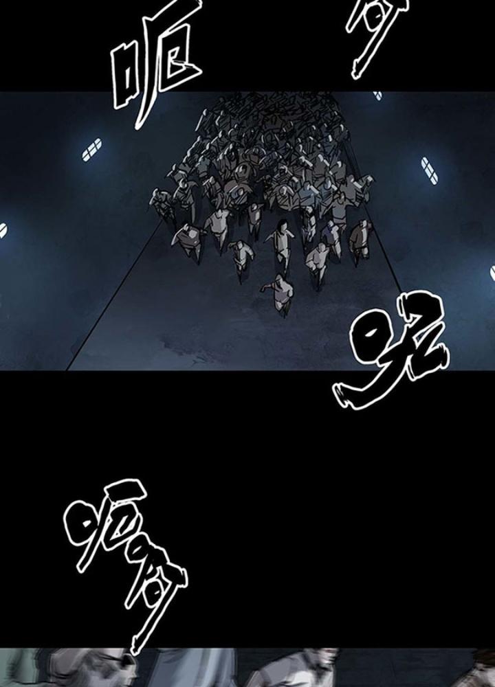 Quay Đầu Là Bờ Chapter 106 - Next Chapter 107