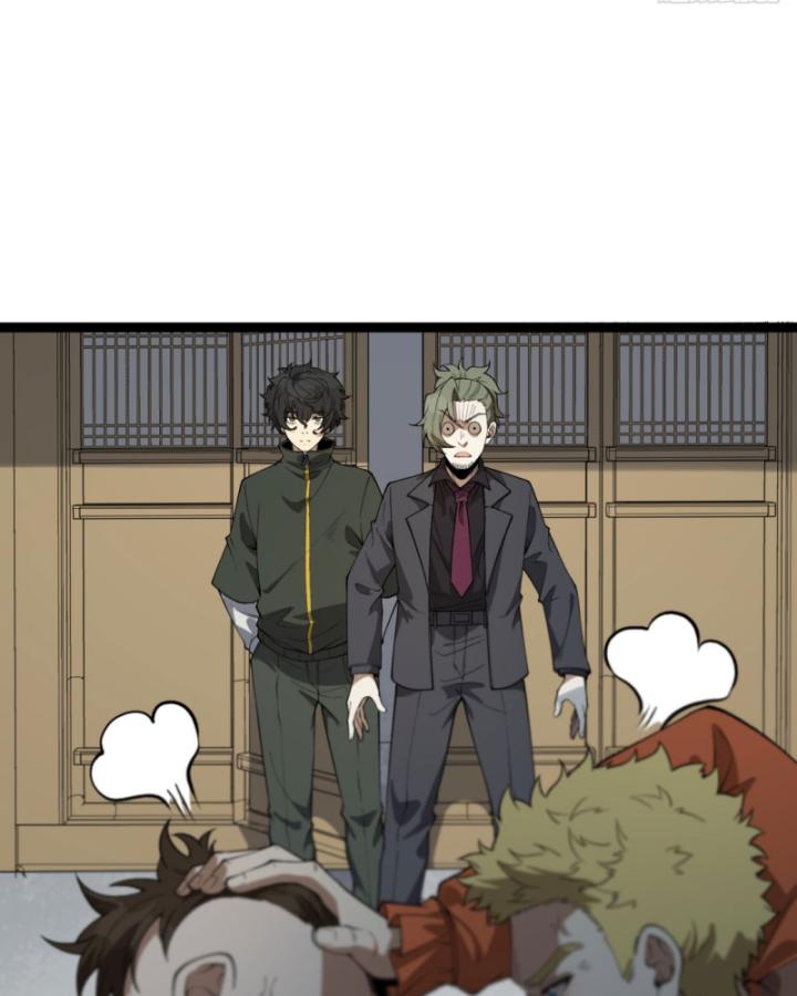 Ngài Hoàn Toàn Không Tiết Lộ Sao? Chapter 29 - Next Chapter 30