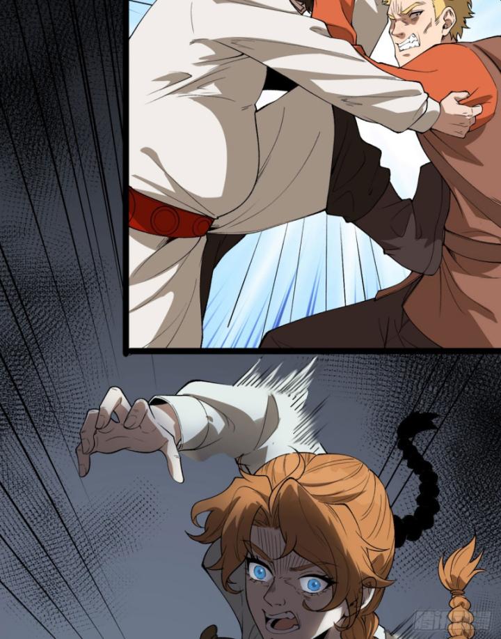 Ngài Hoàn Toàn Không Tiết Lộ Sao? Chapter 29 - Next Chapter 30