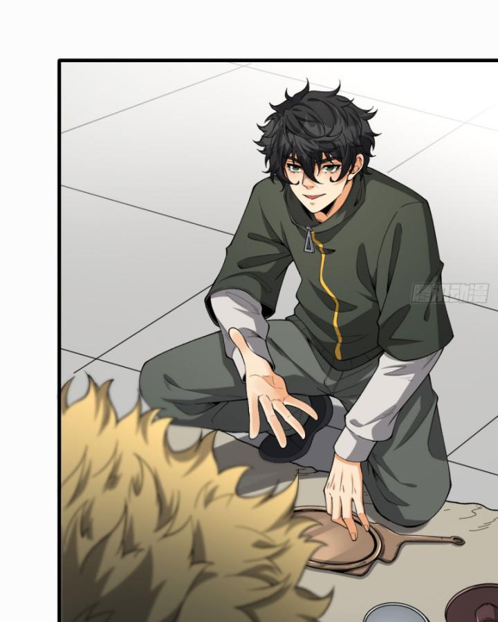 Ngài Hoàn Toàn Không Tiết Lộ Sao? Chapter 29 - Next Chapter 30