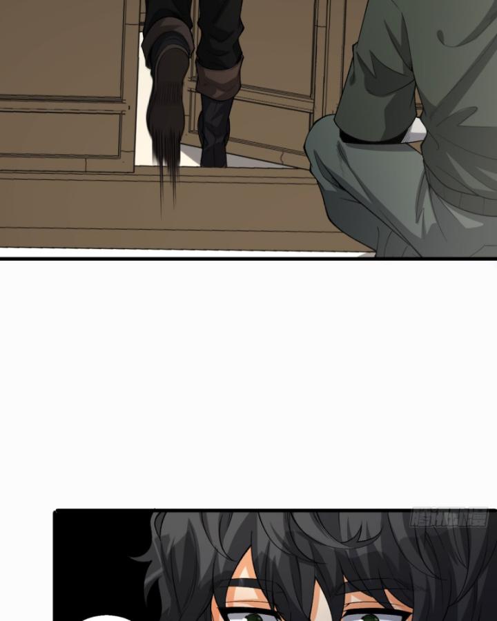 Ngài Hoàn Toàn Không Tiết Lộ Sao? Chapter 29 - Next Chapter 30