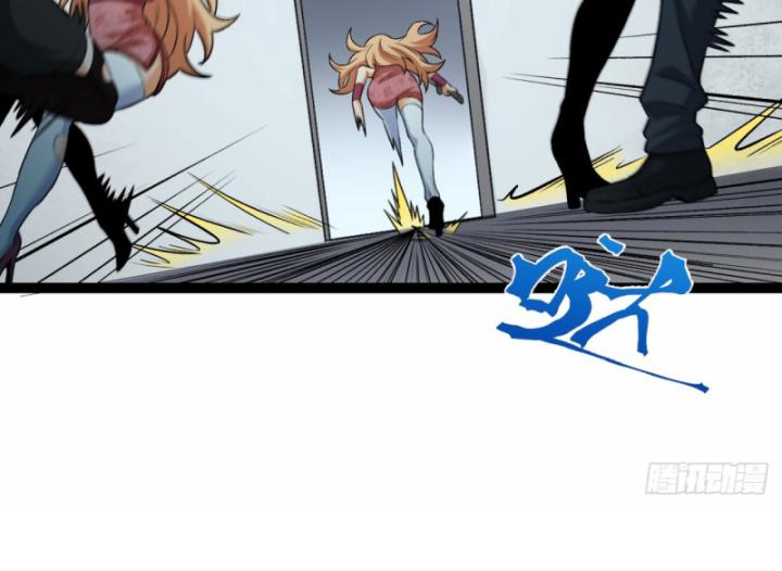 Ngài Hoàn Toàn Không Tiết Lộ Sao? Chapter 29 - Next Chapter 30