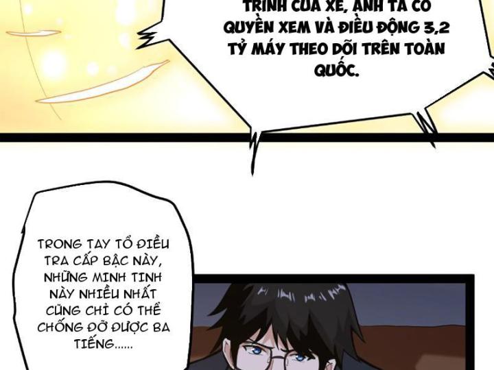 Giải Trí: Minh Tinh Bỏ Trốn 365 Ngày Chapter 1 - Next Chapter 2