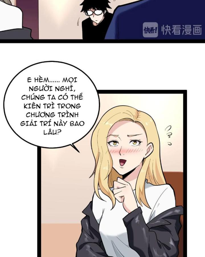 Giải Trí: Minh Tinh Bỏ Trốn 365 Ngày Chapter 2 - Next Chapter 3