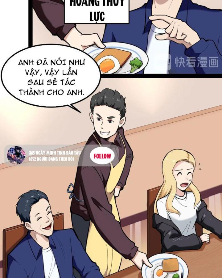 Giải Trí: Minh Tinh Bỏ Trốn 365 Ngày Chapter 2 - Next Chapter 3