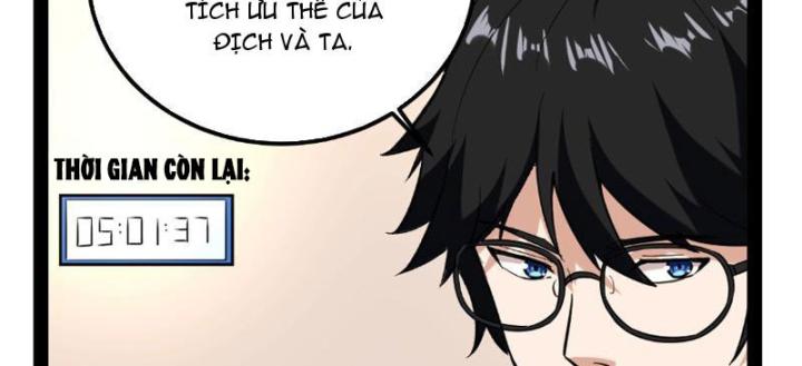 Giải Trí: Minh Tinh Bỏ Trốn 365 Ngày Chapter 2 - Next Chapter 3