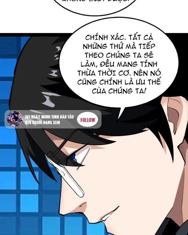 Giải Trí: Minh Tinh Bỏ Trốn 365 Ngày Chapter 2 - Next Chapter 3