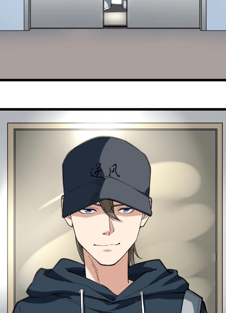 Giải Trí: Minh Tinh Bỏ Trốn 365 Ngày Chapter 13 - Next Chapter 14
