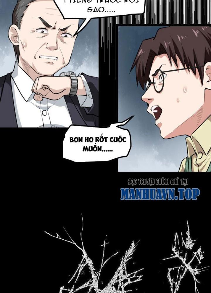 Giải Trí: Minh Tinh Bỏ Trốn 365 Ngày Chapter 13 - Next Chapter 14
