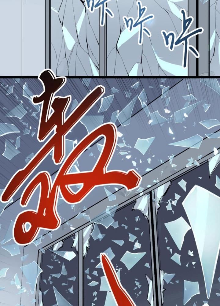 Giải Trí: Minh Tinh Bỏ Trốn 365 Ngày Chapter 13 - Next Chapter 14