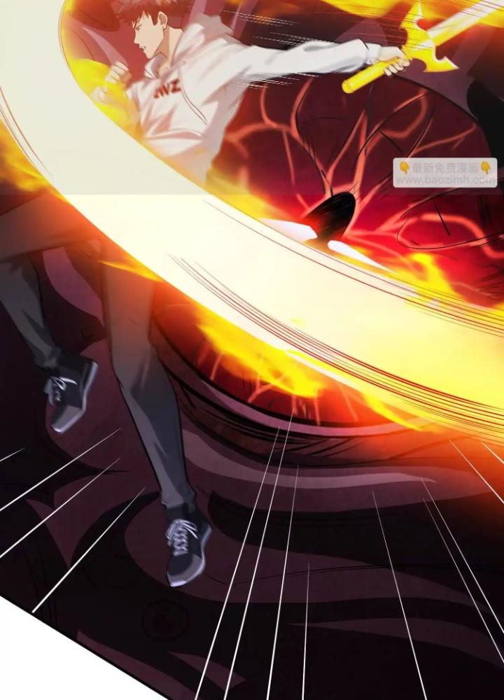 Tạo Vật Giả Chapter 73 - Next Chapter 74