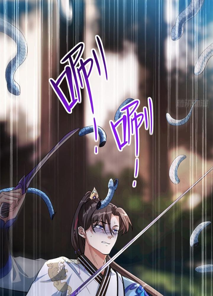 Ở Bên Cạnh Nữ Ma Đầu Chapter 14 - Next Chapter 15