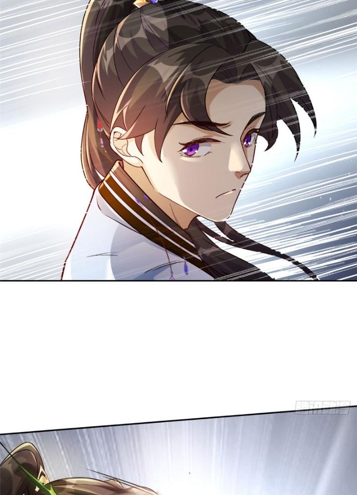 Ở Bên Cạnh Nữ Ma Đầu Chapter 18 - Next Chapter 19