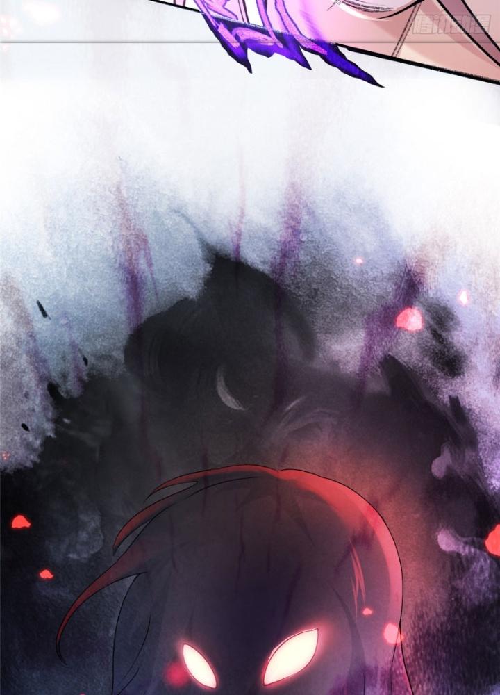Ở Bên Cạnh Nữ Ma Đầu Chapter 20 - Next Chapter 21
