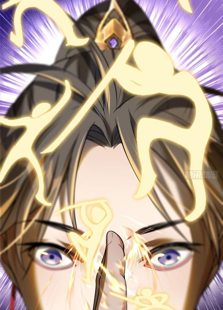 Ở Bên Cạnh Nữ Ma Đầu Chapter 21 - Next Chapter 22