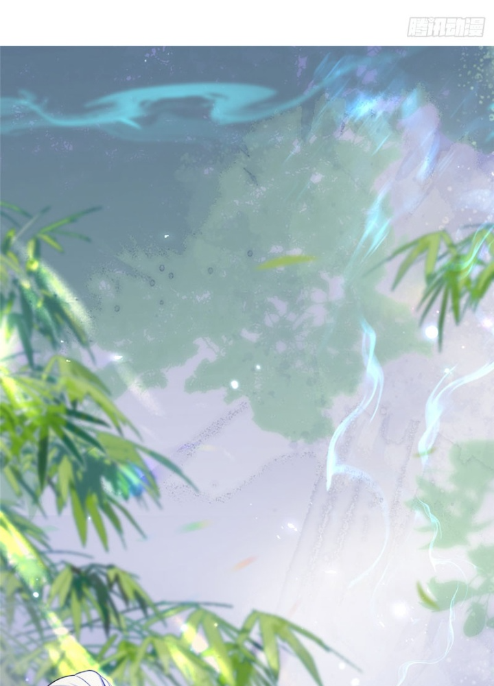 Ở Bên Cạnh Nữ Ma Đầu Chapter 22 - Next Chapter 23
