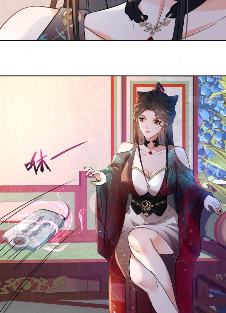 Ở Bên Cạnh Nữ Ma Đầu Chapter 22 - Next Chapter 23