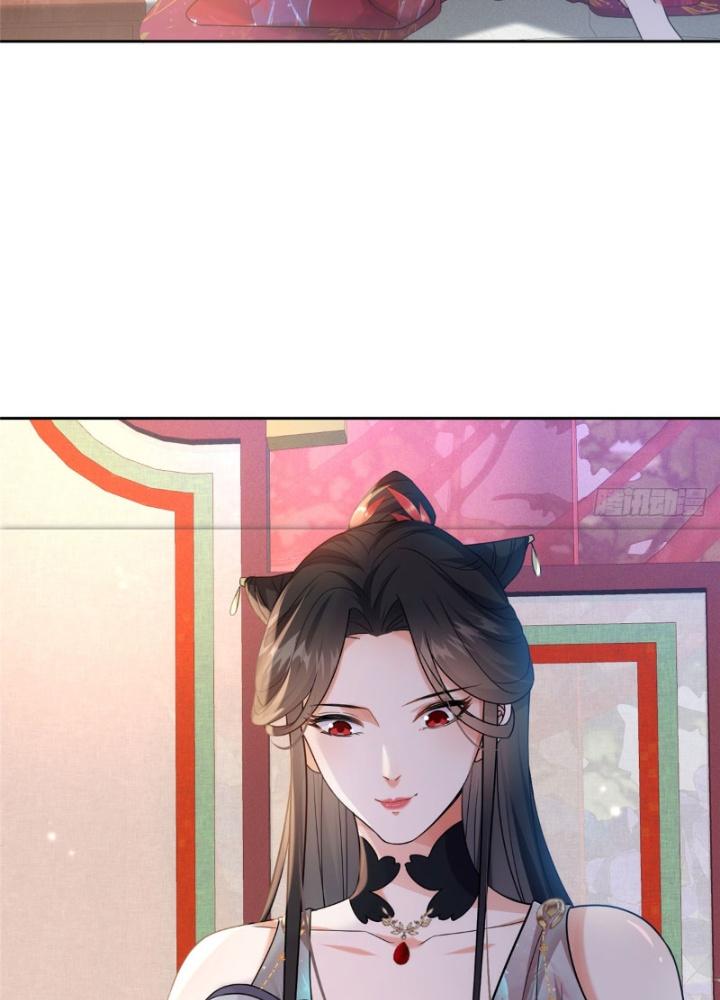 Ở Bên Cạnh Nữ Ma Đầu Chapter 22 - Next Chapter 23