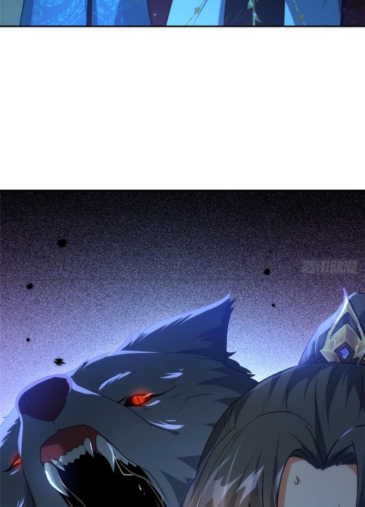Ở Bên Cạnh Nữ Ma Đầu Chapter 24 - Next Chapter 25