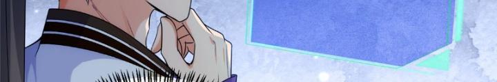 Ở Bên Cạnh Nữ Ma Đầu Chapter 30 - Next Chapter 31