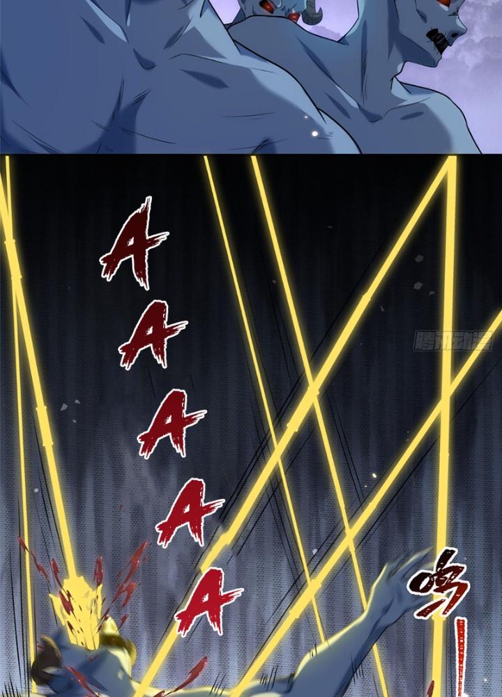 Ở Bên Cạnh Nữ Ma Đầu Chapter 32 - Next Chapter 33