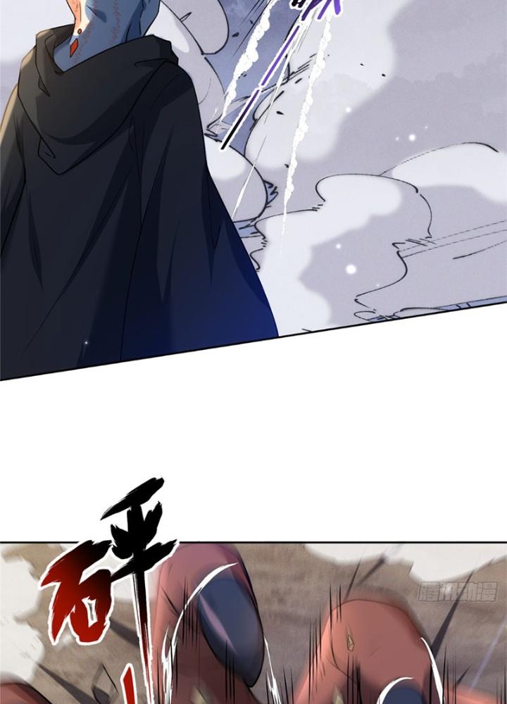 Ở Bên Cạnh Nữ Ma Đầu Chapter 32 - Next Chapter 33