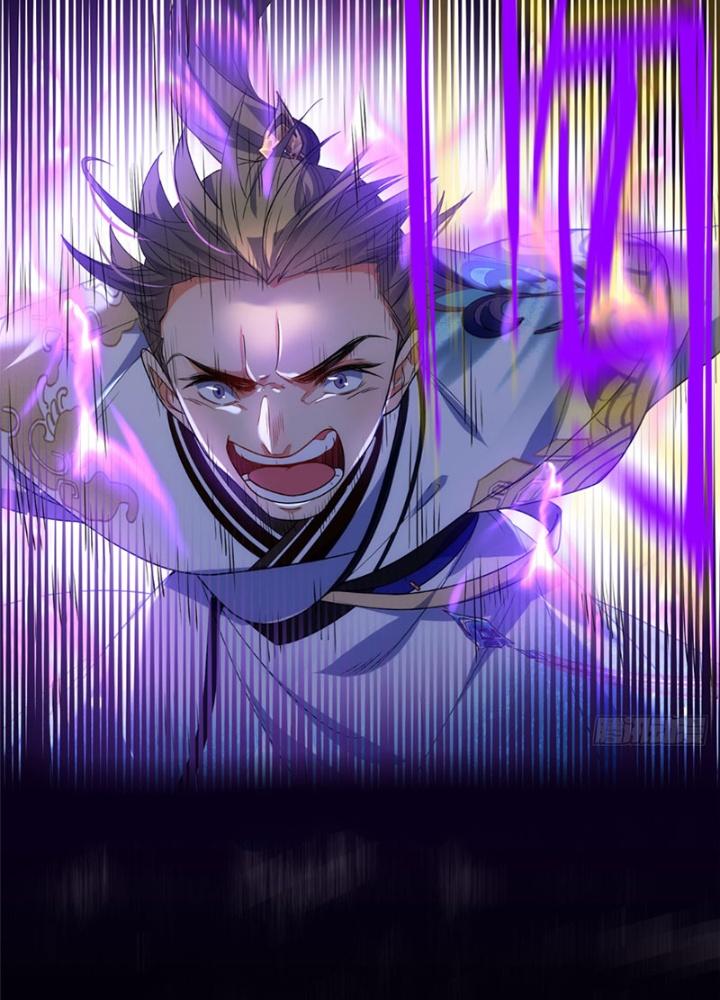 Ở Bên Cạnh Nữ Ma Đầu Chapter 33 - Next Chapter 34