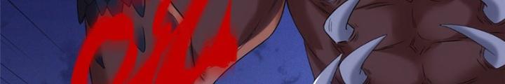 Ở Bên Cạnh Nữ Ma Đầu Chapter 33 - Next Chapter 34