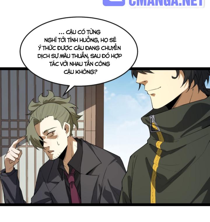 Ngài Hoàn Toàn Không Tiết Lộ Sao? Chapter 30 - Next Chapter 31