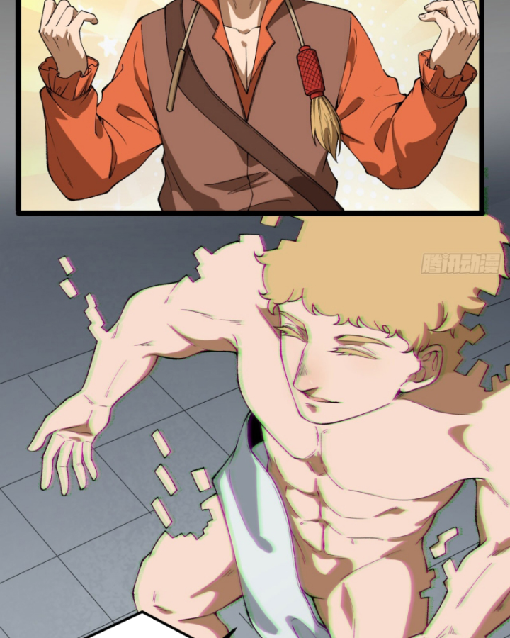 Ngài Hoàn Toàn Không Tiết Lộ Sao? Chapter 30 - Next Chapter 31