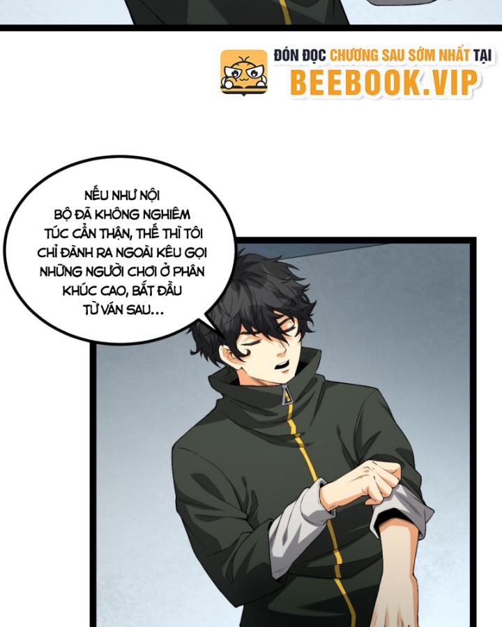 Ngài Hoàn Toàn Không Tiết Lộ Sao? Chapter 30 - Next Chapter 31