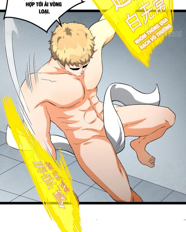 Ngài Hoàn Toàn Không Tiết Lộ Sao? Chapter 30 - Next Chapter 31