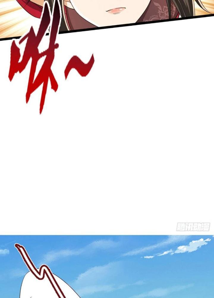Ta Có Thể Cướp Đoạt Cơ Duyên Chapter 24 - Next Chapter 25
