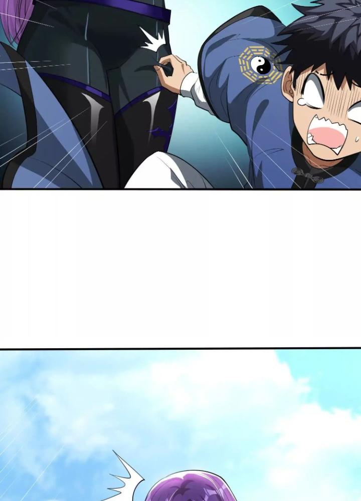 Tạo Vật Giả Chapter 77 - Trang 2