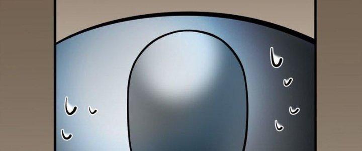 Lê Minh Chi Kiếm Chapter 55 - Trang 3