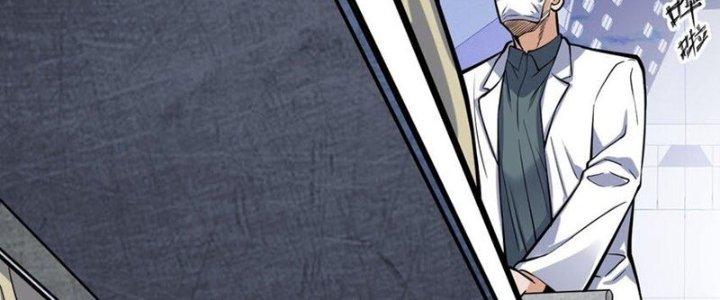 Lê Minh Chi Kiếm Chapter 55 - Trang 3