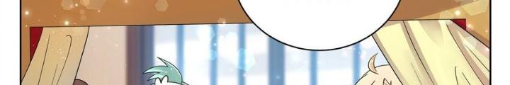 Công chúa hoà thân không được tốt lắm Chapter 74 - Trang 2