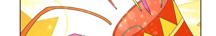 Công chúa hoà thân không được tốt lắm Chapter 78 - Trang 2
