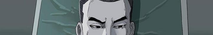 Quay Đầu Là Bờ Chapter 110 - Next Chapter 110