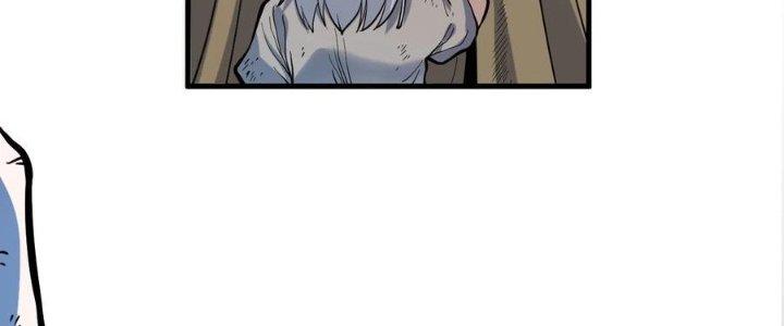 Lê Minh Chi Kiếm Chapter 57 - Next Chapter 58
