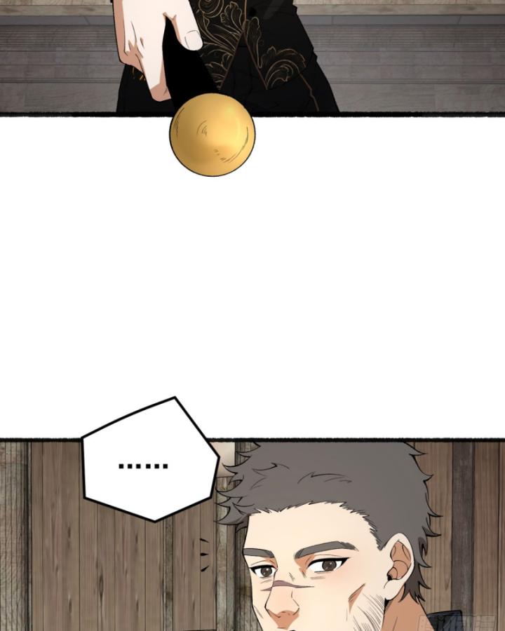 Ngài Hoàn Toàn Không Tiết Lộ Sao? Chapter 31 - Next Chapter 32