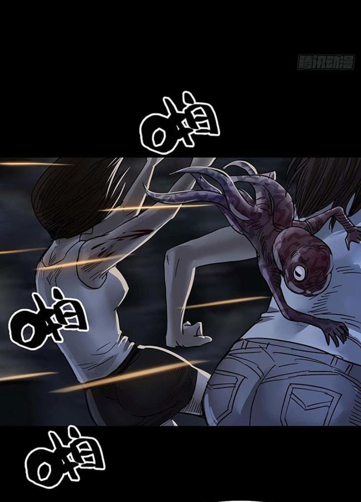 Quay Đầu Là Bờ Chapter 116 - Next Chapter 116