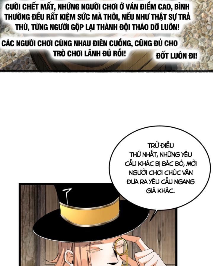Ngài Hoàn Toàn Không Tiết Lộ Sao? Chapter 32 - Next Chapter 33