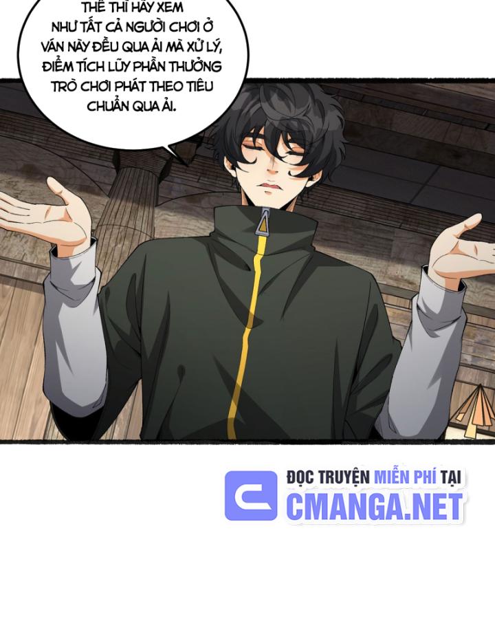 Ngài Hoàn Toàn Không Tiết Lộ Sao? Chapter 32 - Next Chapter 33