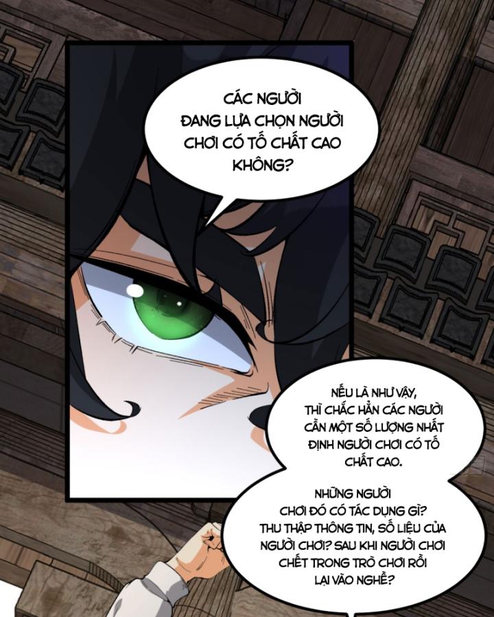Ngài Hoàn Toàn Không Tiết Lộ Sao? Chapter 32 - Next Chapter 33