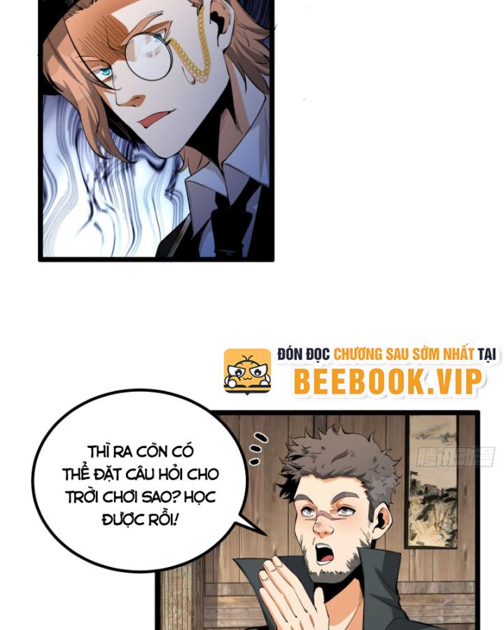 Ngài Hoàn Toàn Không Tiết Lộ Sao? Chapter 32 - Next Chapter 33