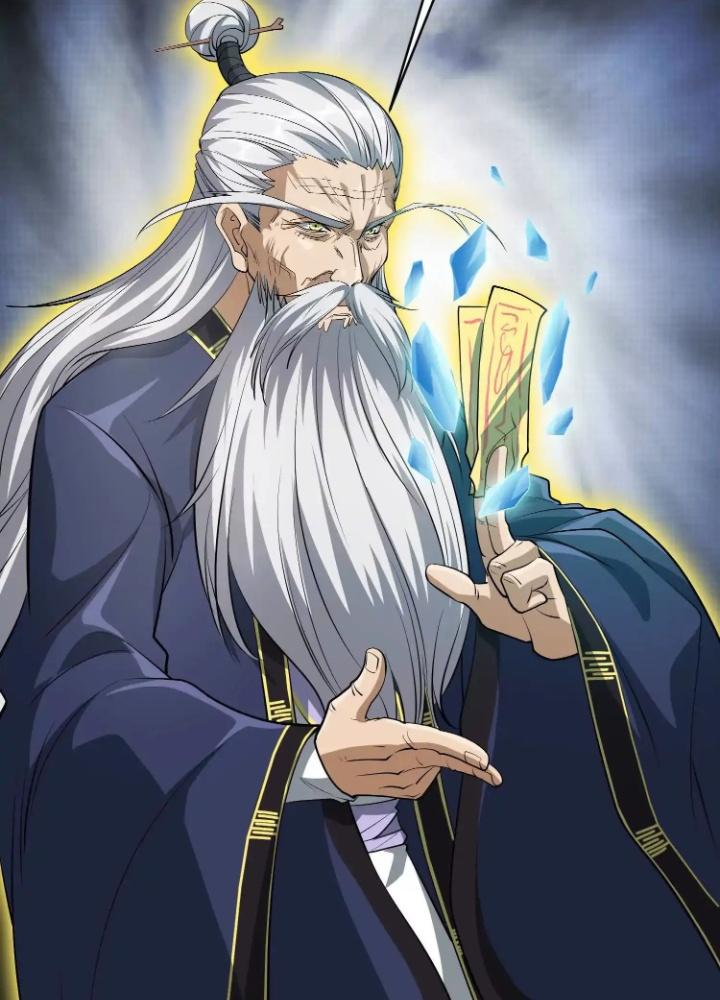 Tạo Vật Giả Chapter 81 - Next Chapter 82