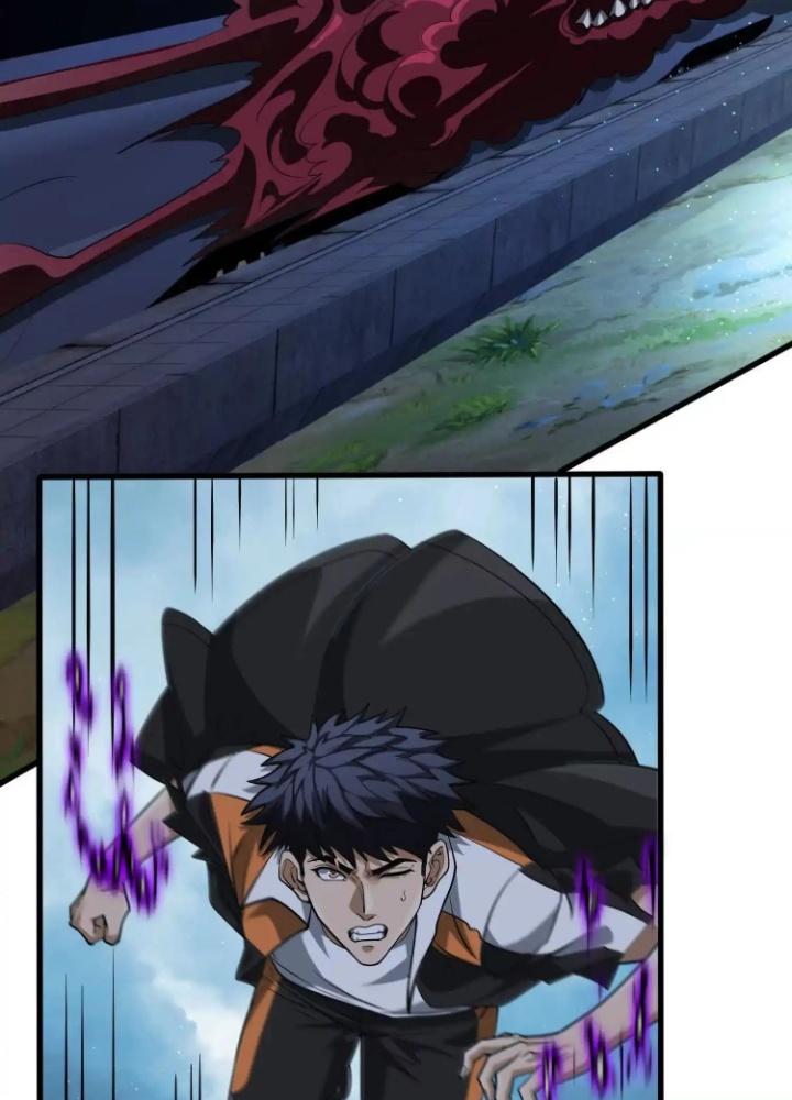 Tạo Vật Giả Chapter 85 - Trang 2