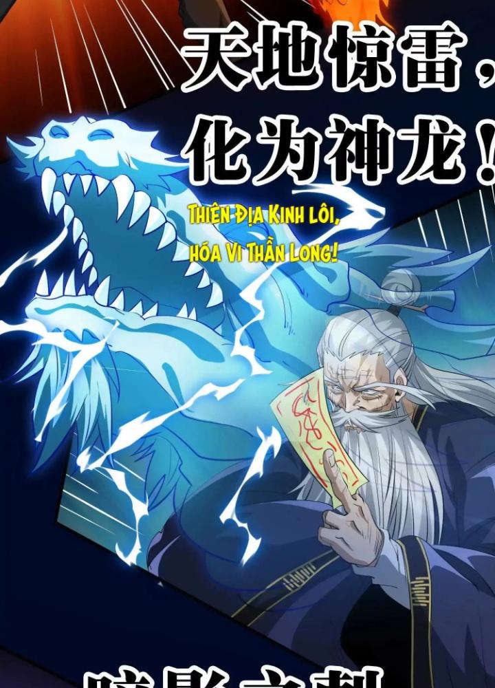 Tạo Vật Giả Chapter 85 - Trang 2